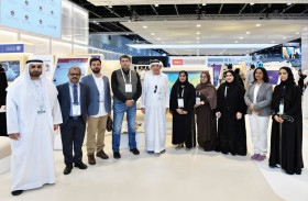 جامعة الإمارات تشارك في أسبوع جيتكس للتقنية 2022  بمشاريع مبتكرة في مجالات الذكاء الاصطناعي والبيانات الضخمة والتطبيقات الذكية والأمن السيبراني