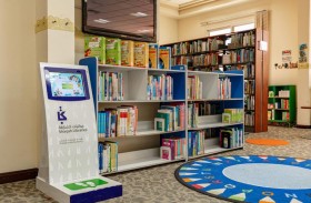 6 أسباب تبرز حاجة المجتمع للمكتبات في العصر الرقمي