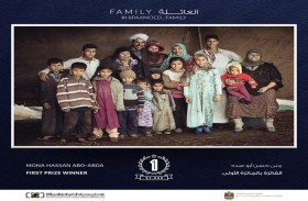 جائزة حمدان بن محمد للتصوير تنشر الصور الفائزة بمسابقة «العائلة»