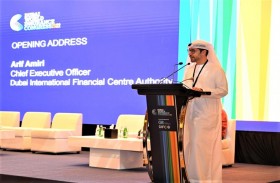  مركز دبي المالي العالمي يستضيف مؤتمر دبي الدولي للتأمين