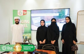فريق من جامعة الإمارات يفوز بالمركز الأول في تحدي العرب لإنترنت الأشياء