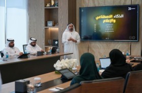 دائرة الشارقة الرقمية تعزز جاهزية كوادرها بمجال الذكاء الاصطناعي