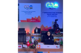 وزارة المالية تشارك في الاجتماع الأول لمجموعة عمل البنية التحتية ضمن المسار المالي لمجموعة العشرين