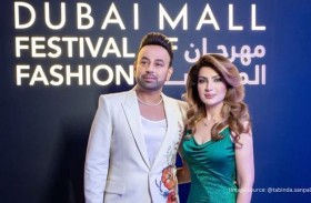 ملياردير يهدي زوجته 3 كيلوغرامات ذهب سنوياً 