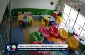 تحطم طائرة داخل حضانة أطفال 