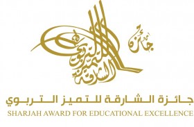 جائزة الشارقة للتميز التربوي تتيح مجالا من التميز والتفوق للطلبة في كافة المراحل الدراسية  