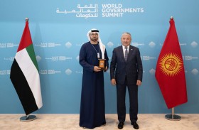 قمة الحكومات .. رئيس قيرغيزستان يمنح محمد القرقاوي وسام الصداقة الرئاسي