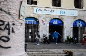 إغلاق كلية جامعية بسبب تجارة المخدرات 
