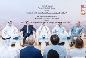 جامعة الإمارات تناقش «الذكاء الاصطناعي.. من الاستراتيجية إلى التطبيق» ضمن مبادرة «نقاشات أكاديمية»