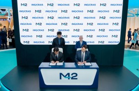 M42 تتعاون مع Inocras الأمريكية لتطوير فحوص الدم للكشف المبكر عن عودة السرطان