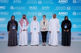 الإمارات تستضيف 65 جهاز اعتماد في (منظمة آسيا والمحيط الهادي) لتعزيز التعاون الدولي في مجال الاعتماد