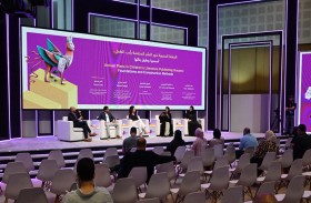 أبوظبي للكتاب يستضيف ندوة الخطط السنوية لدور النشر المختصة بأدب الطفل