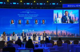 راكز تستعرض إمكانيات رأس الخيمة في  تصنيع الأغذية خلال قمة مستقبل الغذاء 2026