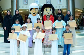 الأرشيف والمكتبة الوطنية ينظم رحلة علمية لأبناء الموظفين احتفاءً بالعام الدراسي الجديد
