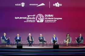 المؤتمر العالمي لأنظمة النقل الذكية يستعرض أمان تقنيات المركبات الآلية