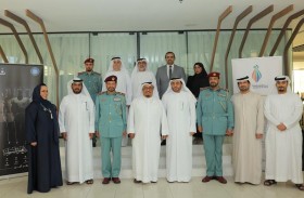 إبرام مذكرة تفاهم بين جمعية الإمارات لرعاية الموهوبين وأكاديمية العلوم الشرطية بالشارقة