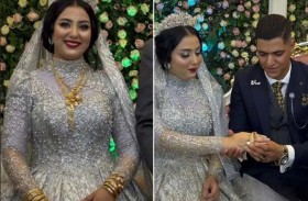 10 أساور و4 خواتم.. عروس تثير ضجة