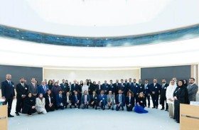 الاتحاد النسائي يشارك ضمن وفد الدولة في مناقشة التقرير الوطني الـ 4 في إطار الاستعراض الدوري الشامل لحقوق الإنسان