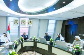 مجلس أمناء جامعة الإمارات العربية المتحدة يعقد اجتماعه الأول لعام 2026