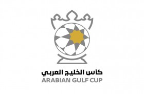 مطالبات بإلغاء بطولة كأس الخليج العربي