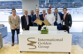 ِ(آي جي جي) توقع 8 اتفاقيات مع شركات عالمية في مجال الدفاع والصناعات العسكرية