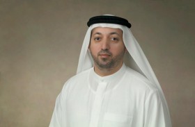  حرة الحمرية بالشارقة راعٍ رئيس للمؤتمر الدولي السادس للمشتريات وسلاسل التوريد 2021 بدبي