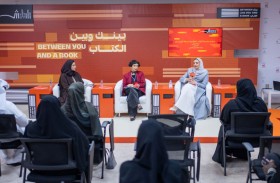 الشارقة تجمع العواصم العالمية للكتاب لتعزيز ثقافة القراءة