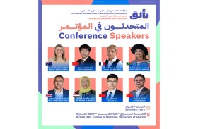 الشارقة تستضيف المؤتمر الرياضي الدولي «تألّق 2026» 7 فبراير