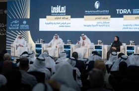 اجتماعية الشارقة تنظم مؤتمرها الـ 15 للعمل الاجتماعي في مايو المقبل