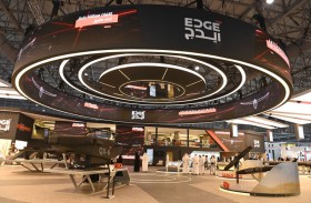 ايدج تشارك في معرض إندونيسيا الدفاعي 2022