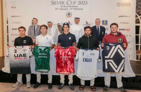 رئيس اتحاد البولو: نخطط لجعل بطولاتنا ضمن الأقوى في العالم 