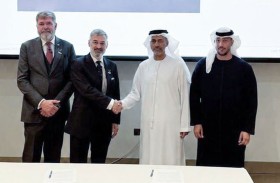 «سبيس 42» و»ليوناردو دي آر إس» توقّعان مذكرة تفاهم لتطوير أنظمة مهام الأمن الوطني من الجيل التالي