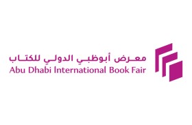 «مركز أبوظبي للغة العربية» يحتفي بالهوية الثقافية قبيل انطلاق «معرض الكتاب»