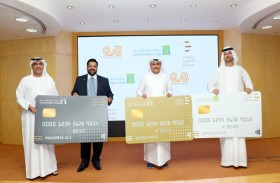 بنك دبي التجاري يدخل في شراكة استراتيجية مع قوة البرق لخدمات رجال الأعمال لإصدار وتعبئة بطاقات الدرهم الإلكتروني الجديدة