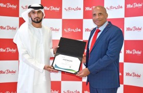 «ماي دبي» تحصل على شهادة الاستضافة الخضراء «من شركة مورو»