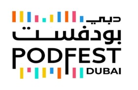 دبي بودفست 2025 ينطلق غدا برعاية أحمد بن محمد بن راشد