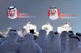 ملتقى الأمين 2026 يناقش دور الأسرة كخط الدفاع الأول في المنظومة المجتمعية
