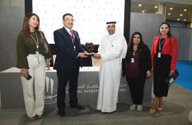 الجامعة الأمريكية في الإمارات توقّع مذكرة تفاهم مع ملتقى الاستثمار السنوي الدولي في أبوظبي
