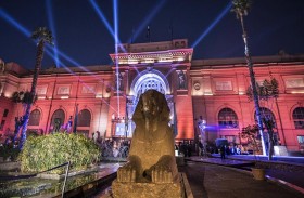 المتحف المصري بالتحرير على القائمة التمهيدية لمواقع التراث العالمي