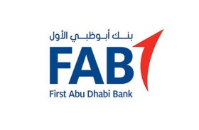 5 مليارات درهم أرباح «أبوظبي الأول» خلال الربع الأول