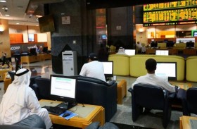 46.6 مليار درهم مكاسب الأسهم خلال الأسبوع و5.7 مليارات قيمة التداولات