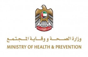 وزارة الصحة ودائرة الصحة- أبوظبي تتعاونان في حملة التطعيم الوطنية