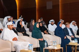 بمشاركة 20 جهة .. إطلاق البرنامج الوطني لقيادات البحث والتطوير