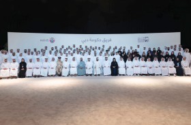 محمد بن راشد يوجّه بأن تكون دبي المدينة الأجمل والأكثر رقياً وتحضراً في العالم