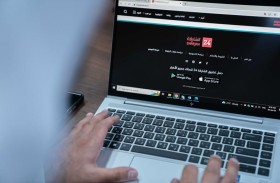 الموقع الإلكتروني الشارقة 24 يحصد جائزة التميز العالمي 2022