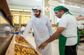 مهرجان سوق الجبيل الذيد للرطب ينطلق بنسخته الـ11 