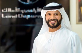 «أراضي دبي» تطلق خدمة «مناقصات» لحوكمة خدمات العقارات المشتركة