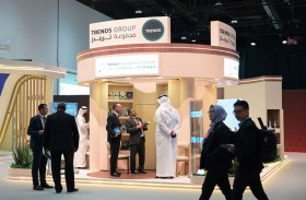 «مجموعة تريندز» تواصل فعالياتها في مؤتمر الأمم المتحدة الخامس عشر بجلسة تفاعلية حول الذكاء الاصطناعي والعدالة