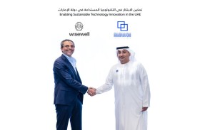 صندوق محمد بن راشد للابتكار يدعم «Wisewell» لتطوير حلول تكنولوجيا المياه المستدامة
