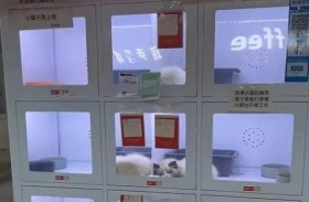 «ماكينة بيع الحيوانات الأليفة» تثير غضباً في الصين